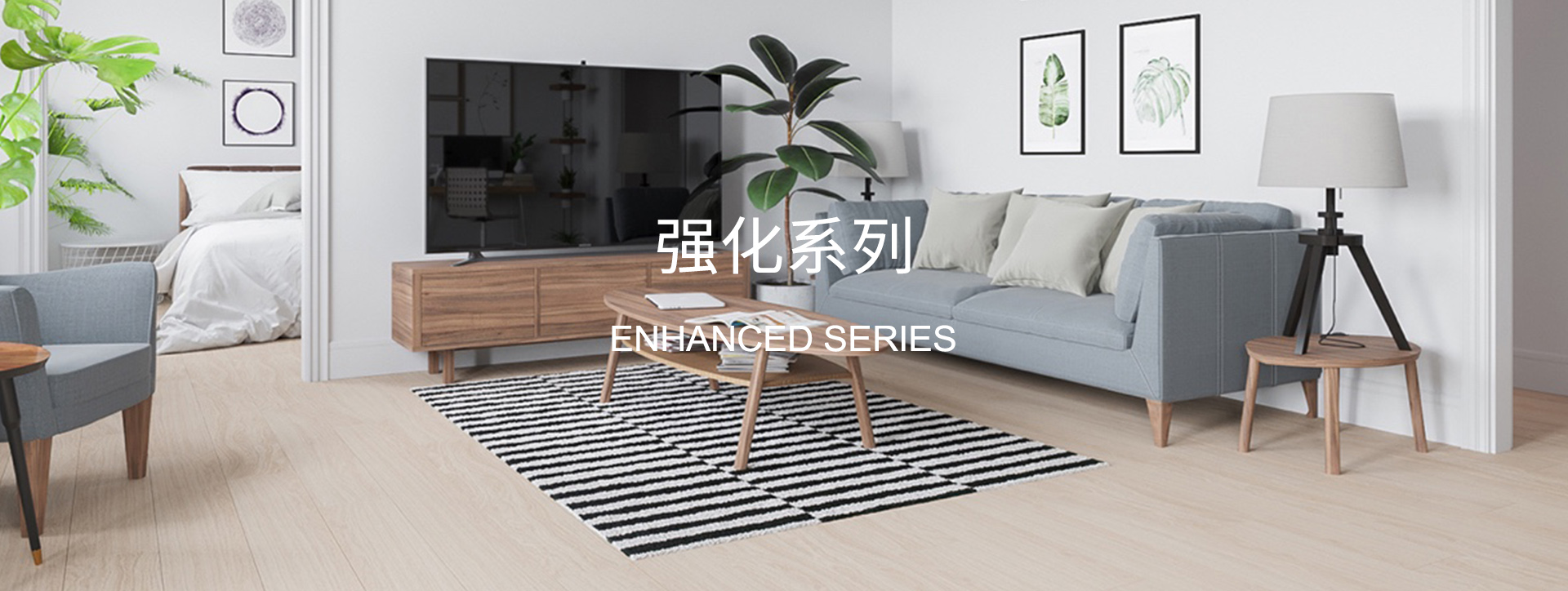 大江·体育