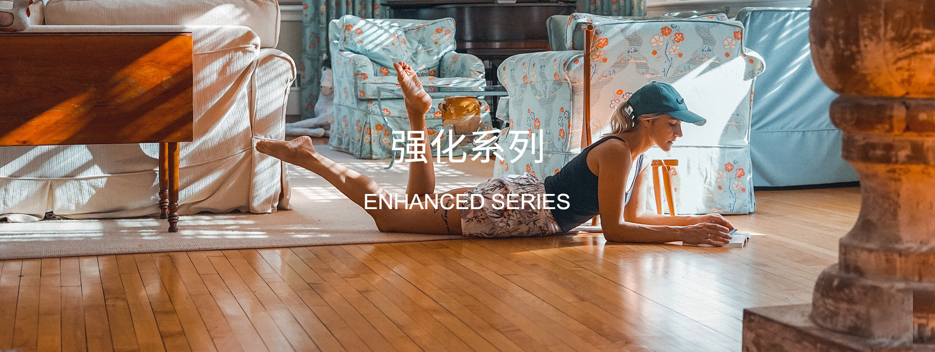 大江·体育