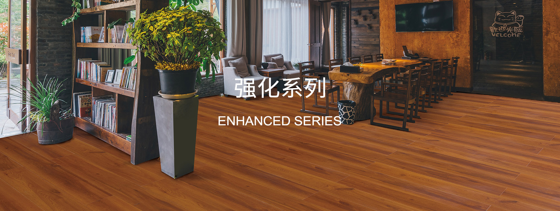 大江·体育