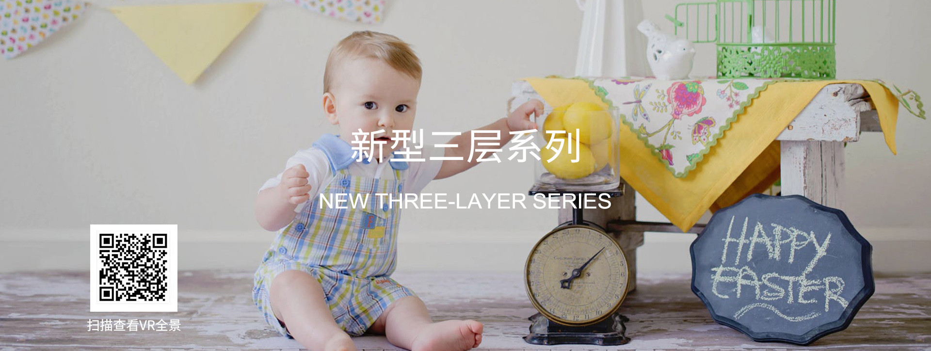 大江·体育