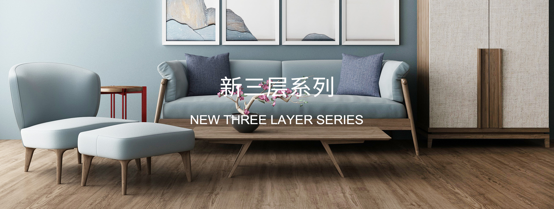 大江·体育