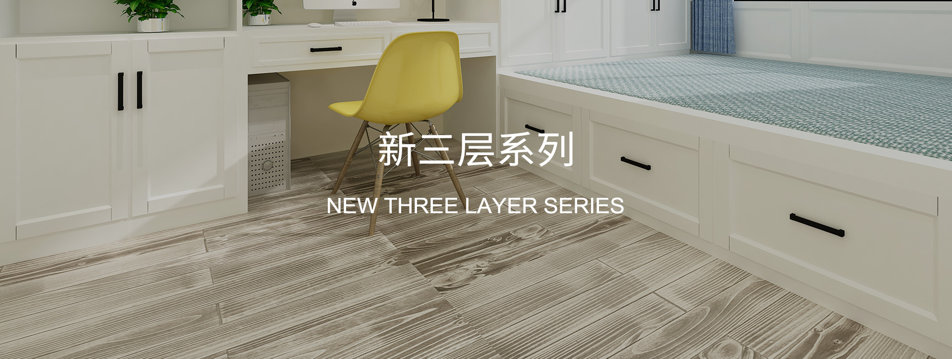 大江·体育
