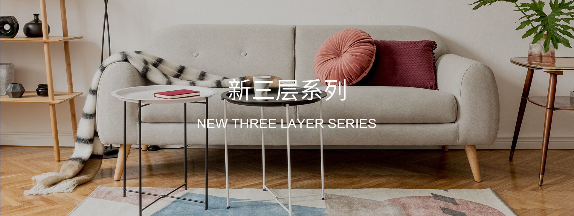 大江·体育